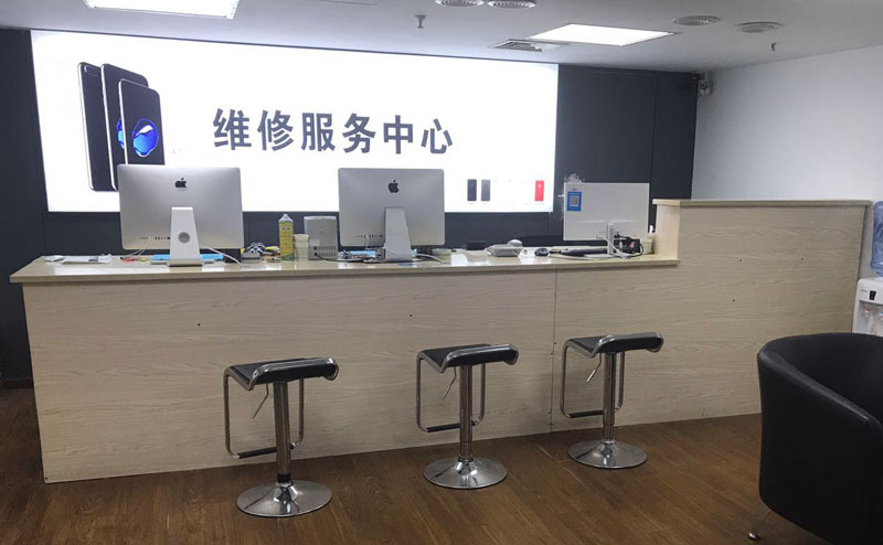 永州上饶苹果手机售后维修点地址电话信息