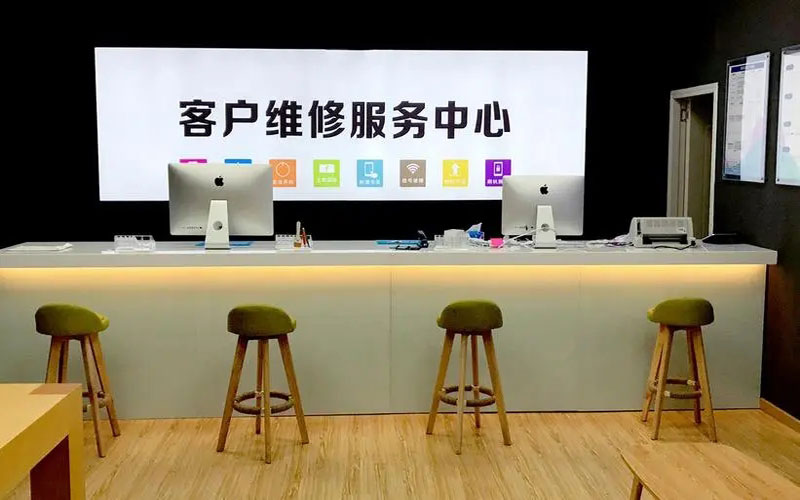永州苹果手机维修点地址电话信息